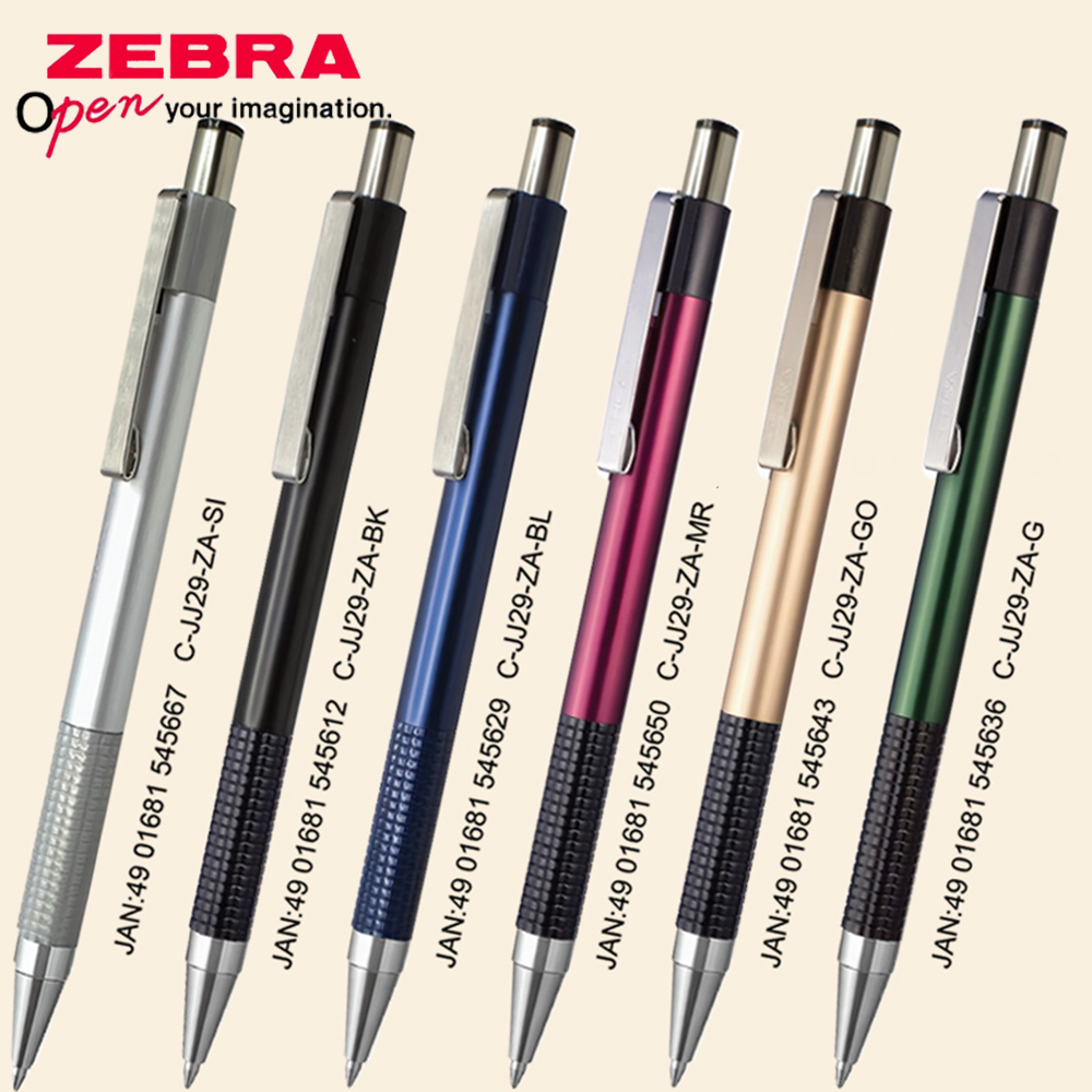 1 szt. Japoński długopis żelow – Stationery Supplies Business recenzja i cena