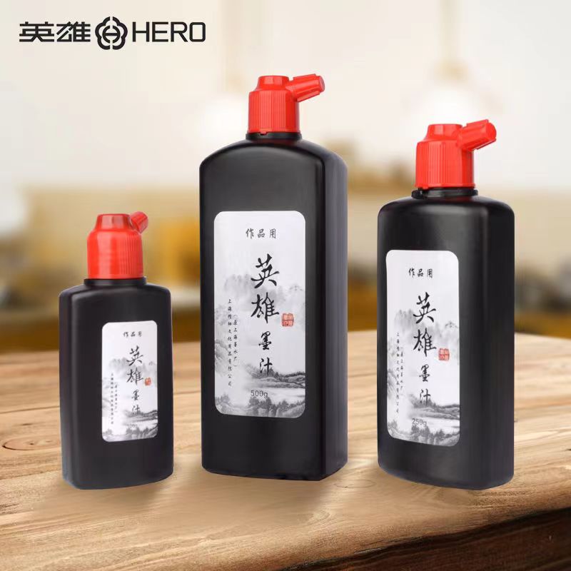 Czarny tusz do kaligrafii chiń – Calligraphy Ink Bottle recenzja i cena
