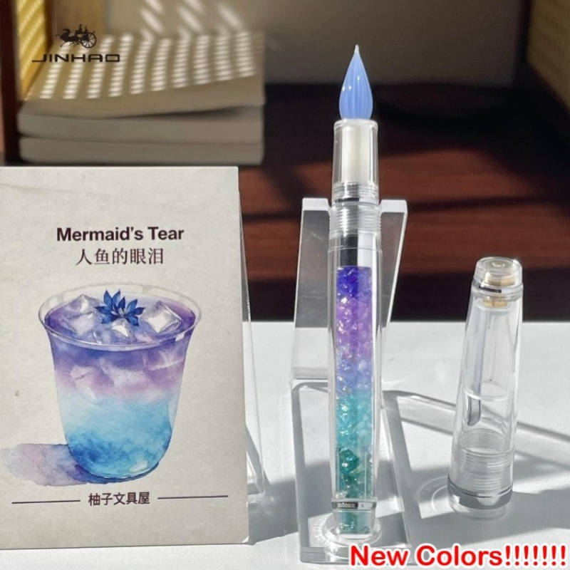 Limitowana Edycja JINHAO 82 Rę – Fountain Pen Ink recenzja i cena