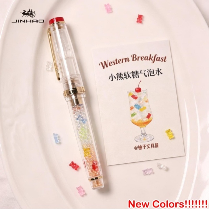Limitowana Edycja JINHAO 82 Rę – Fountain Pen Ink recenzja i cena