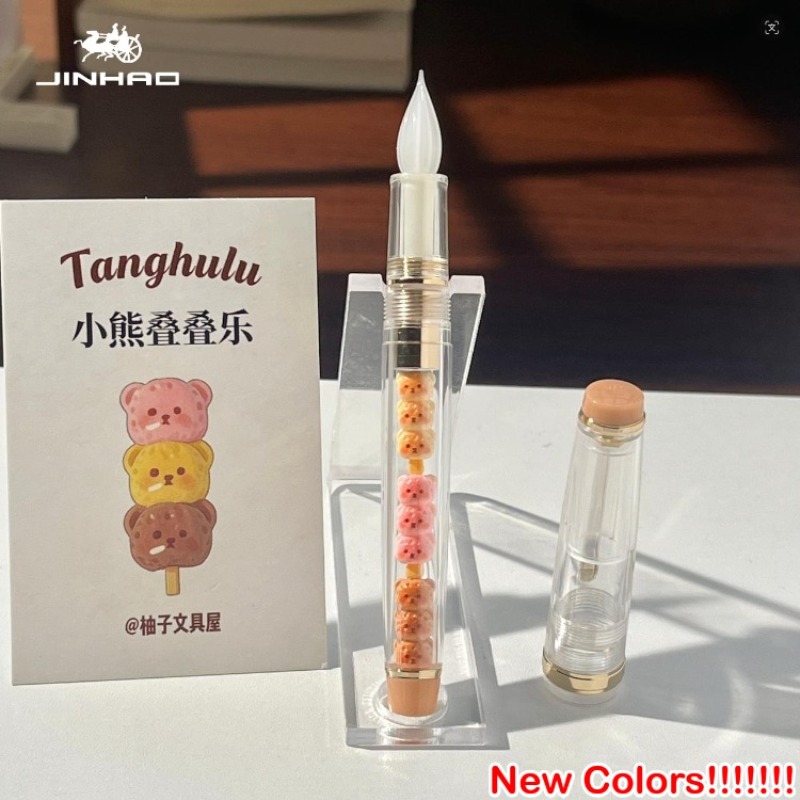 JINHAO 82 Ręcznie Robiony Szkl – Fountain Pen Ink recenzja i cena
