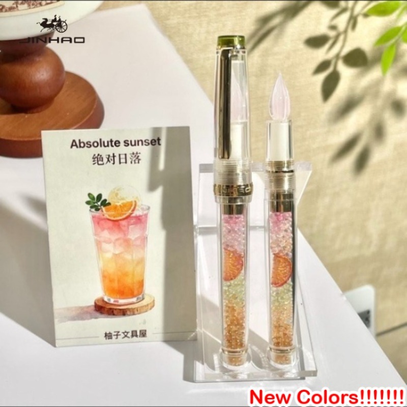 JINHAO 82 Ręcznie Robiony Szkl – Fountain Pen Ink recenzja i cena